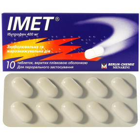 Імет таблетки знеболюючі 400 мг №10
