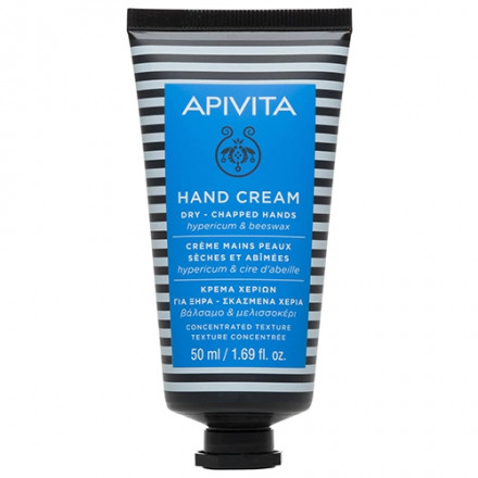 Апівіта Крем для сухої та потрісканої шкіри рук, 50 мл