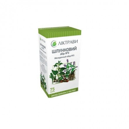 Збір Шлунковий №3, 75 г