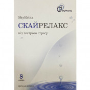 Скайрелакс пор. саше №8