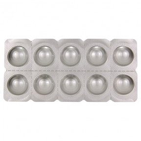 Гамалате В6 таблетки, 20 шт.