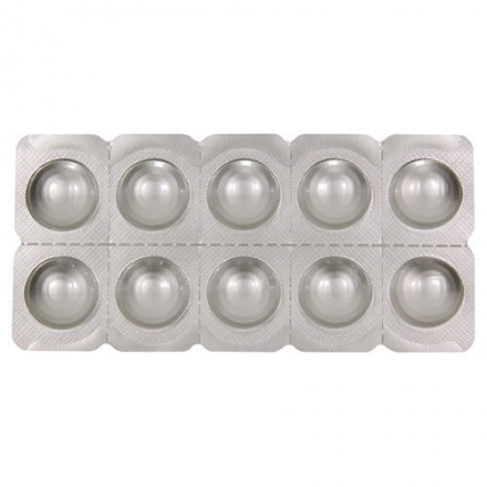 Гамалате В6 таблетки, 20 шт.