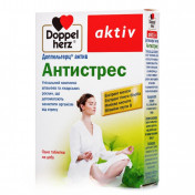 Доппельгерц Актив Антистресс таблетки, 30 шт.