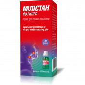 Мілістан фаринг.р-н 0.15% 100мл