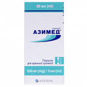Азимед 200мг/5мл 30,0