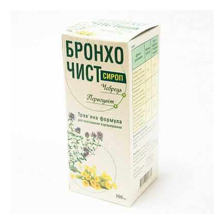 Бронхочист сироп для полегшення відхаркування 200 мл