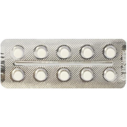 Каптоприл таблетки по 25 мг, 20 шт.