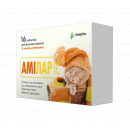 Амілар ІС таблетки для розсмоктування при захворюваннях горла зі смаком апельсина, 16 шт.