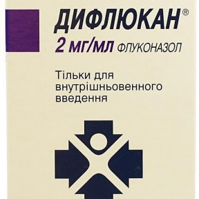 Дифлюкан розчин для інфузій 2 мг/мл, 100 мл, 1 шт.