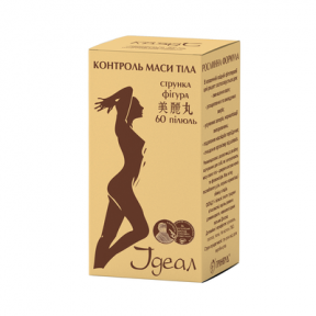 Ідеал піл. №60