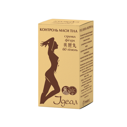 Ідеал піл. №60