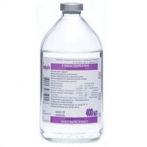 Глікостерил Ф10 розчин для інфузій 400 мл