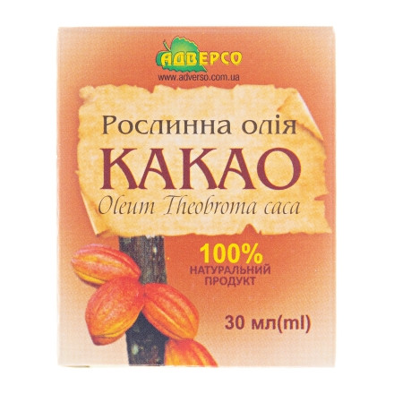 Какао ол.еф. (тверде) 30мл