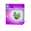 Фіточай Ключі Здоров'я №7 шлунково-кишковий 1.5 г №20