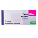 Енап таблетки по 20 мг, 20 шт.