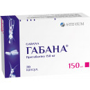 Габана капсулы при эпилепсии по 150 мг, 20 шт.