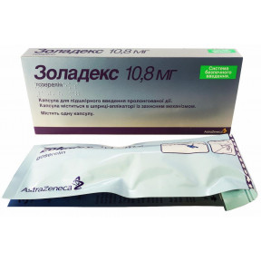 Золадекс капсула в шприц-апплікаторі по 10.8 мг, 1 шт.