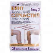 Бинт сітчастий еластичний трубчастий 25см х 5см (тип 2)