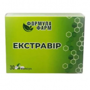 Экстравир капсулы №30