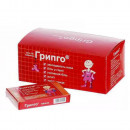 Грипго таблетки від симптомів грипу, 100 шт.