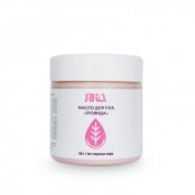 Ремос Яка МАСЛО ДЛЯ ТІЛА Троянда 150г