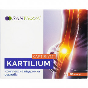 Картилиум капсулы, 30 шт.