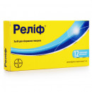 Реліф свічки, 12 шт.