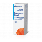 Ксалоптик Комбі краплі очні, 2,5 мл