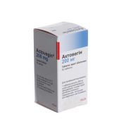 Актовегін табл. №50_20%