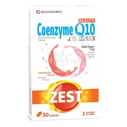 Зест б'юті коензим Q10 капс. №30