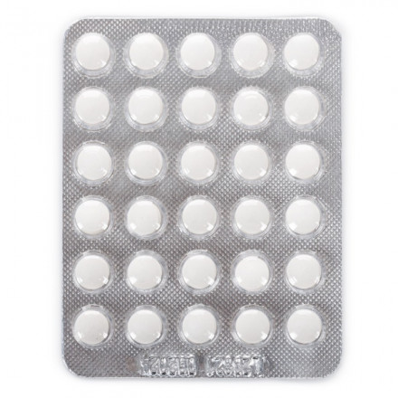 Сертидаза диетическая добавка таблетки, 150 шт.