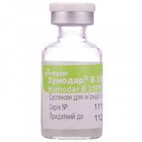 Хумодар Б 100Р суспензія для ін'єкцій, 100 МО/мл, по 5 мл у флаконі, 1 шт.