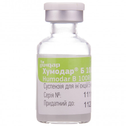 Хумодар Б 100Р суспензія для ін'єкцій, 100 МО/мл, по 5 мл у флаконі, 1 шт.