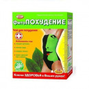 "Ключі Здоров'я" 1.5 г N20 фіточай для схуднення