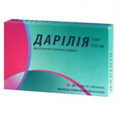 Дарілія таблетки пероральної контрацепції 28 шт.