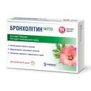 Бронхолітин Фіто пастилки трав.№24