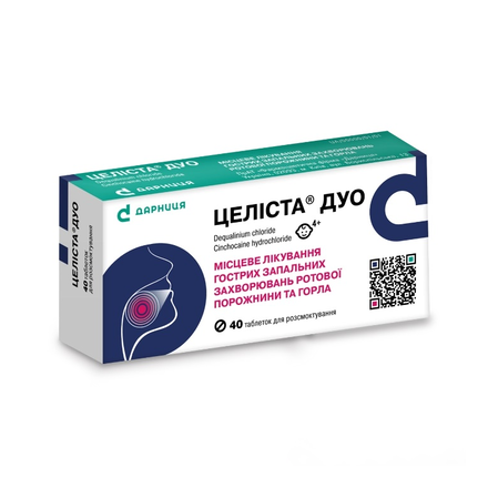 Целіста Дуо табл д/розсм.№40(10х4)