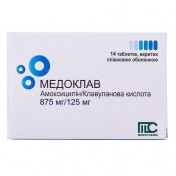Медоклав таблетки по 875 мг/125 мг, 14 шт. Спец