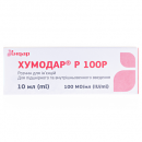 Хумодар P 100Р р-н д/ін.100МО 10мл №1 фл.