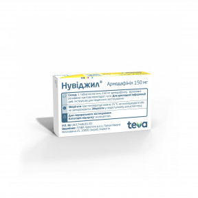 Нувіджил таблетки по 150 мг, 7 шт.