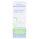 Хлоргексидин Дента 0,12% еліксир зуб. 200мл