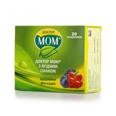 Доктор МОМ льодяники при кашлю з ягідним смаком, 20 шт.