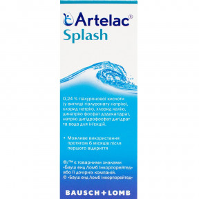 Артелак Всплеск раствор для глаз и контактных линз увлажняющий 0,24%, 10 мл