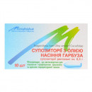 Свічки з олією гарбуза №10