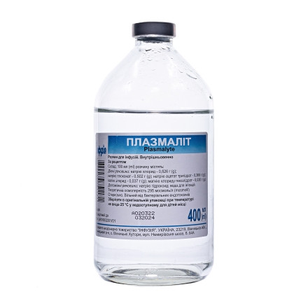Плазмаліт розчин для інфузій, 400 мл