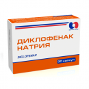 Диклофенак натрію капсули 25 мг, 30 шт.