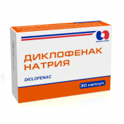Диклофенак натрію капсули 25 мг, 30 шт.