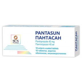 Пантасан 40 мг №30 таблетки