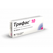 Трифас таблетки по 10 мг, 30 шт.