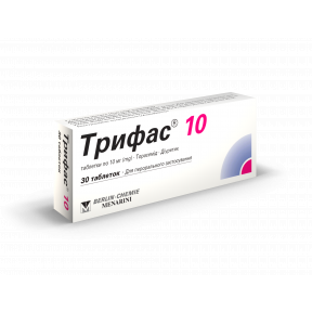 Трифас таблетки по 10 мг, 30 шт.